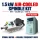 CNC Spindle Kit with VFD - 1.5 kW 220V Air-Cooled ER11