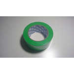 Masking Tape - 48MM x 50MTR