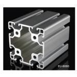 Extrusion EU 8080 - 2000mm Extrusion EU 8080 - 2000mm