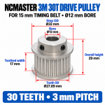 30T-15W-12B — 3M Drive Pulley, 12mm Plain Bore