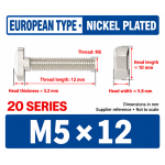 M5 × 12 mm T-Slot Drop-In Bolts for 2020 Profile — 50 Pack
