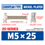 M5 × 25 mm T-Slot Drop-In Bolts for 2020 Profile — 50 Pack