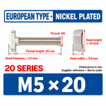 M5 × 20 mm T-Slot Drop-In Bolts for 2020 Profile — 50 Pack