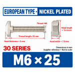 M6 × 25 mm T-Slot Drop-In Bolts for 3030 Profile — 50 Pack